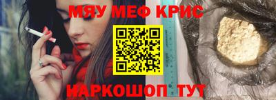 MDMA Ликино-Дулёво