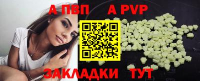 2c-b Кулебаки