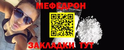 наркотики Кумертау