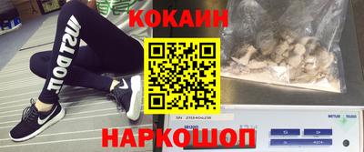 jwh Кунгур