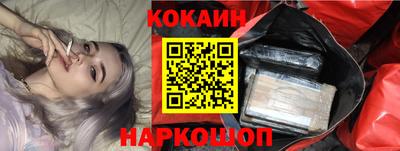 наркотики Кумертау