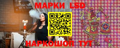 2c-b Кулебаки