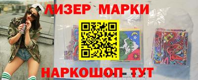 jwh Кунгур