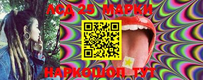 2c-b Кулебаки