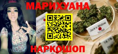 jwh Кунгур