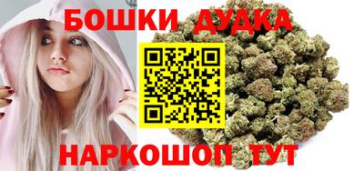 jwh Кунгур