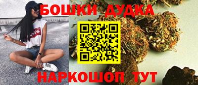 jwh Кунгур