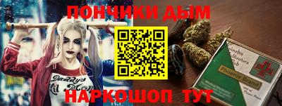 дживик Лесосибирск
