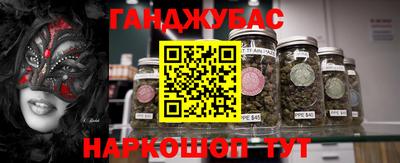 jwh Кунгур