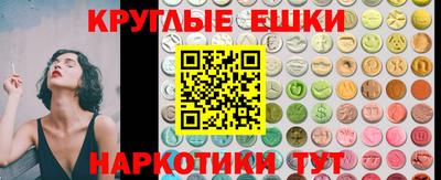 2c-b Кулебаки