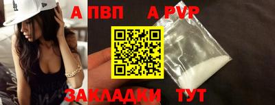 наркотики Кумертау