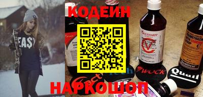 jwh Кунгур