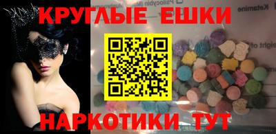 2c-b Кулебаки