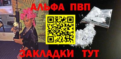 jwh Кунгур