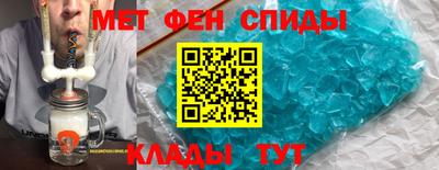 наркотики Кумертау