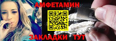 jwh Кунгур