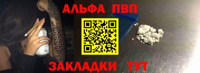 наркотики Кумертау
