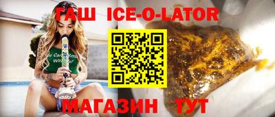 jwh Кунгур
