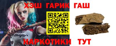 2c-b Кулебаки