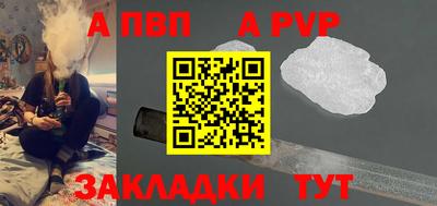 2c-b Кулебаки