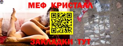 jwh Кунгур