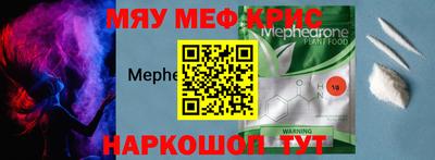 герыч Ливны