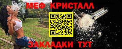 наркотики Кумертау