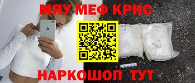 2c-b Кулебаки