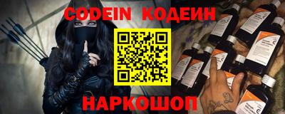 jwh Кунгур